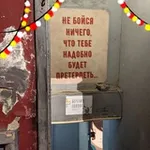 Аватар канала Ztoylo