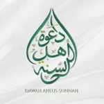 Аватар канала Dawah Ahlus-Sunnah || دعوة اهل السنة