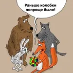 Аватар канала Партбилет.35