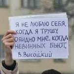 Аватар канала ХАМИН