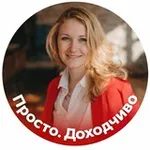 Аватар канала Просто. Доходчиво.