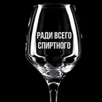 Аватар канала Самогонщики