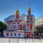 Аватар канала Храм Всех святых, Патриаршее подворье на Кулишках