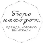 Аватар канала Бюро находок
