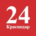 Аватар канала Новости Краснодара