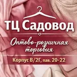 Аватар канала Женская | Style 🎀 | Корпус Б/2Г-20-22