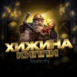 Аватар канала ХИЖИНА КИППИ