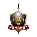 Аватар канала БФ "Команда А"