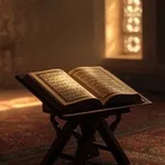 Аватар канала لِآخرتك ✨