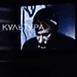 Аватар канала 4Culture
