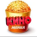 Аватар канала Фильмы 🍿 , Кино 🎥 , Сериалы 🎦