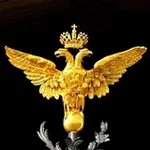Аватар канала О древней и новой Россіи