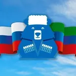 Аватар канала Штаб общественной поддержки «Единой России»Республики Дагестан