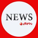Аватар канала NEWS.am