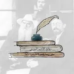 Аватар канала روائع الأدب الروسي
