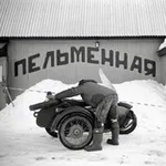 Аватар канала Цирк, пельменная и синагога