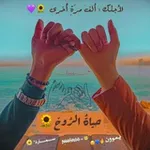 Аватар канала « ﮼حياة،الروح 🌻 💜 »