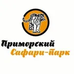 Аватар канала Приморский Сафари-парк