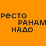Аватар канала Ресторанам надо