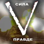 Аватар канала ImpNavigator
