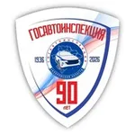 Аватар канала Госавтоинспекция Запорожской области