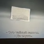 Аватар канала 🌝 Пустые дни Коли Андреева 🌚