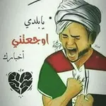Аватар канала واقــع مُعـــاش 😕