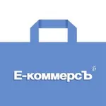 Аватар канала Е-коммерсЪ