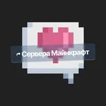 Аватар канала Сервера Майнкрафт