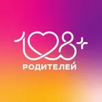 Аватар канала Форум 108 родителей 2026