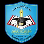 Аватар канала كلية العلوم الطبية التطبيقية_جامعة 21سبتمبر|USF|