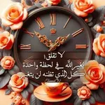 Аватар канала سكن روح♡