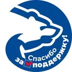 Аватар канала ЕР ДНР