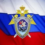 Аватар канала СУ СК России по РСО-Алания | официальный канал