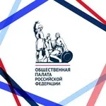 Аватар канала Общественная палата РФ | ОП РФ