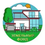 Аватар канала Земельный Фонд. ИЖС