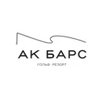 Аватар канала Ак Барс Гольф Резорт