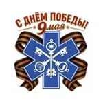 Аватар канала ГБУЗ СО "Корсаковская ЦРБ"