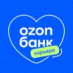 Аватар канала Ozon Банк | Карьера