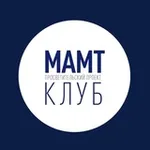 Аватар канала МАМТ КЛУБ
