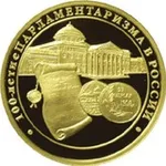 Аватар канала Парламентская нация