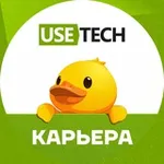 Аватар канала Юзтех.Карьера 🤓