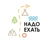 Аватар канала Надо ехать 🚀