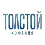 Аватар канала Кофейня ТОЛСТОЙ