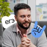 Аватар канала Вебиум | Профильная математика | ЕГЭ 2027