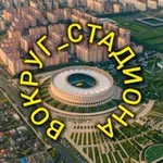Аватар канала Вокруг стадиона Галицкого