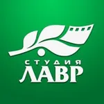 Аватар канала Студия «Лавр»