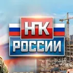 Аватар канала НПКтвРОССИИ