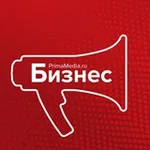 Аватар канала PrimaMedia.Бизнес