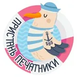 Аватар канала С95 Пристань Печатники